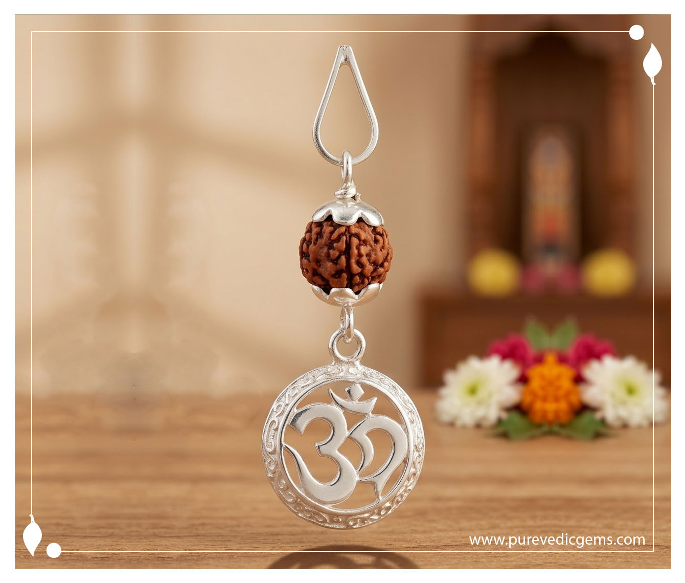 Rudraksha - Multiple Beads (3+) - Style 5