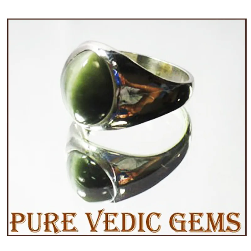 Catseye silver ring