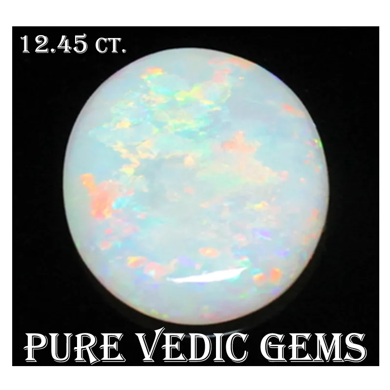Opal 12.45 ct.On-Demand — image 1