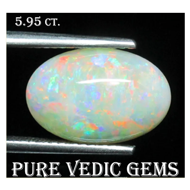 Opal 5.95 ct.On-Demand view 3