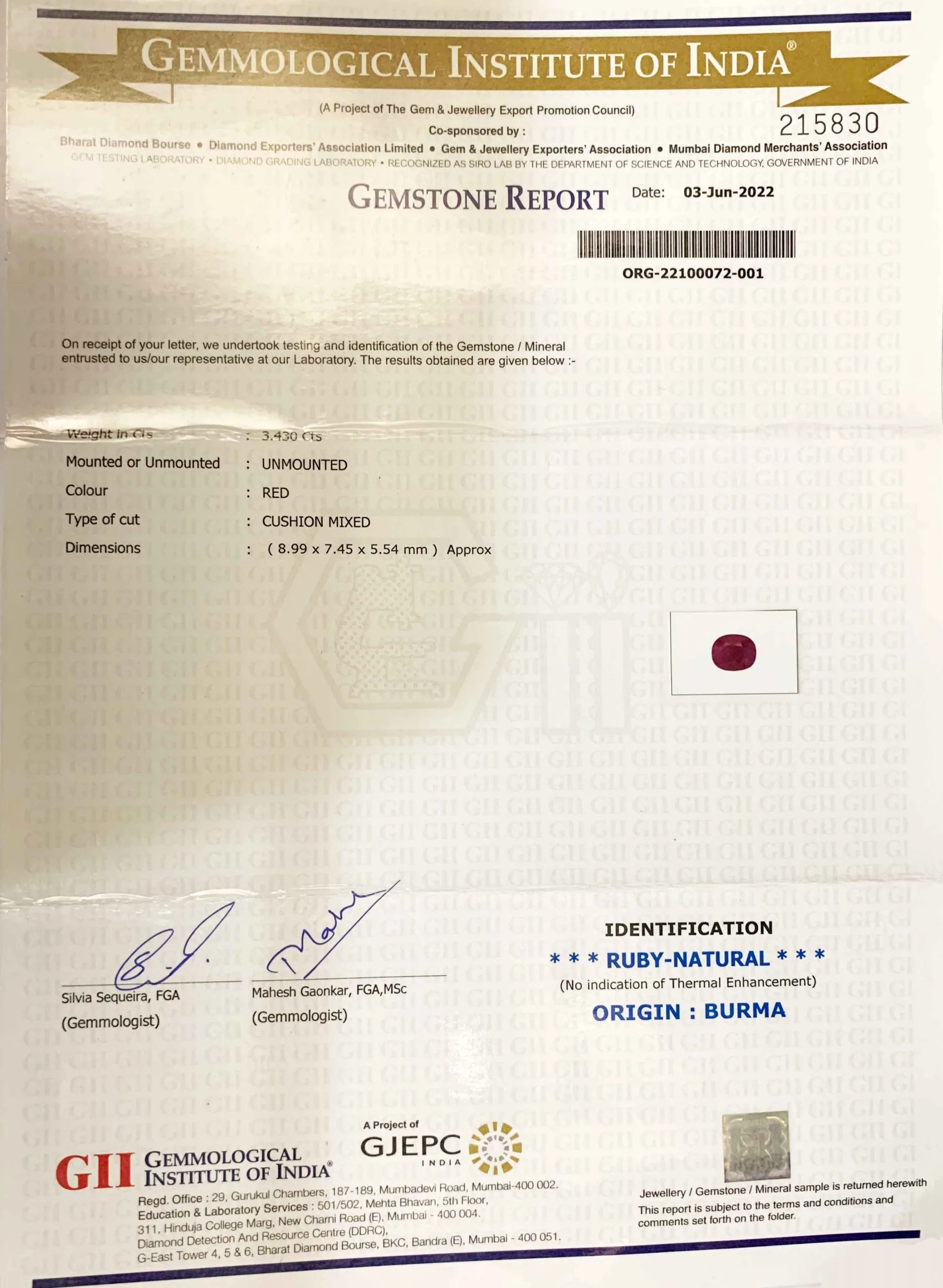 Burma Ruby 3.43ct. (Luxury) view 2