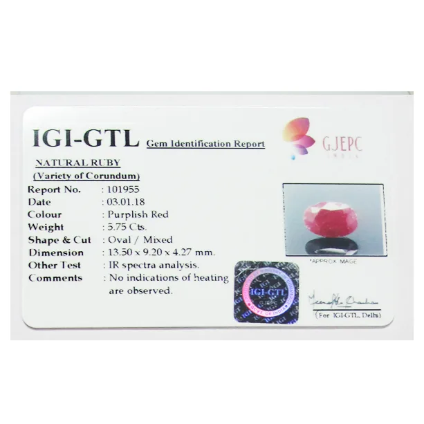 African Ruby 5.75ct. (Premium) view 2