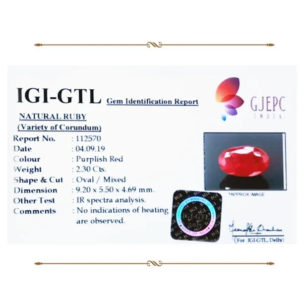 African Ruby 2.30ct. (Luxury) view 2