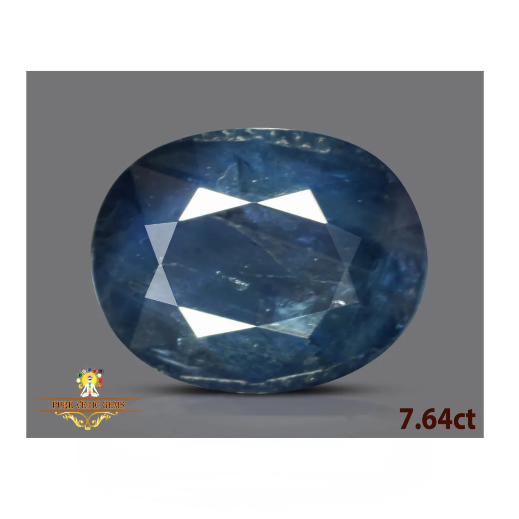 Blue Sapphire 7.64ct. (Economy) — image 1