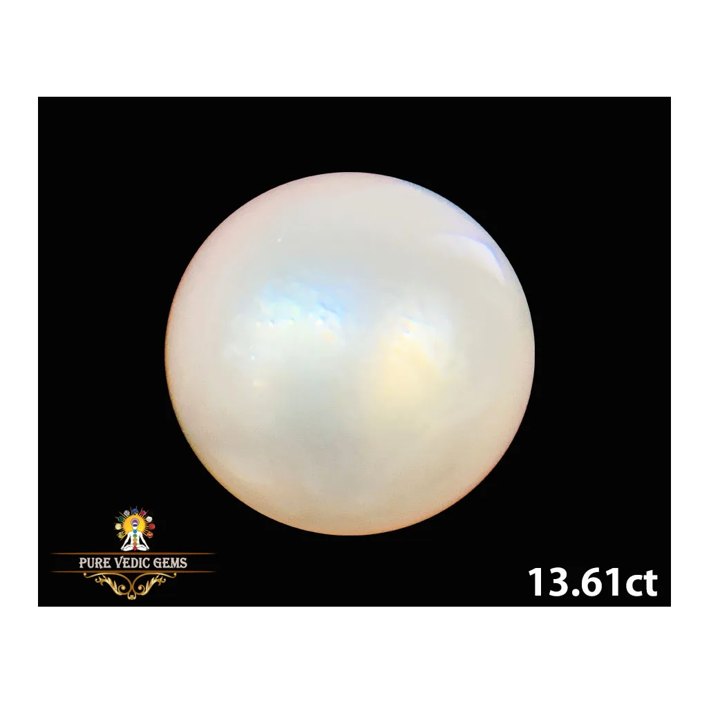 South-Sea Pearl 13.61ct.