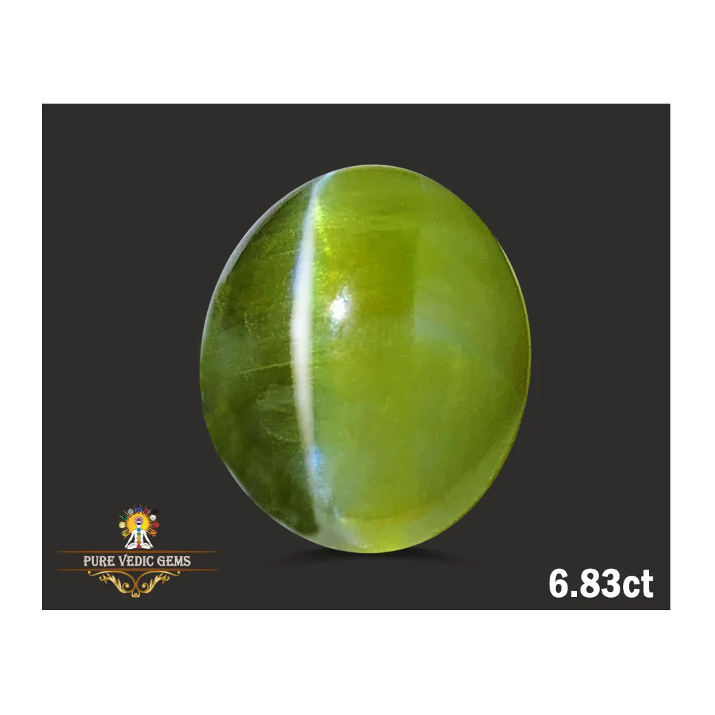 Catseye 6.83ct. (Super Luxury) — image 1