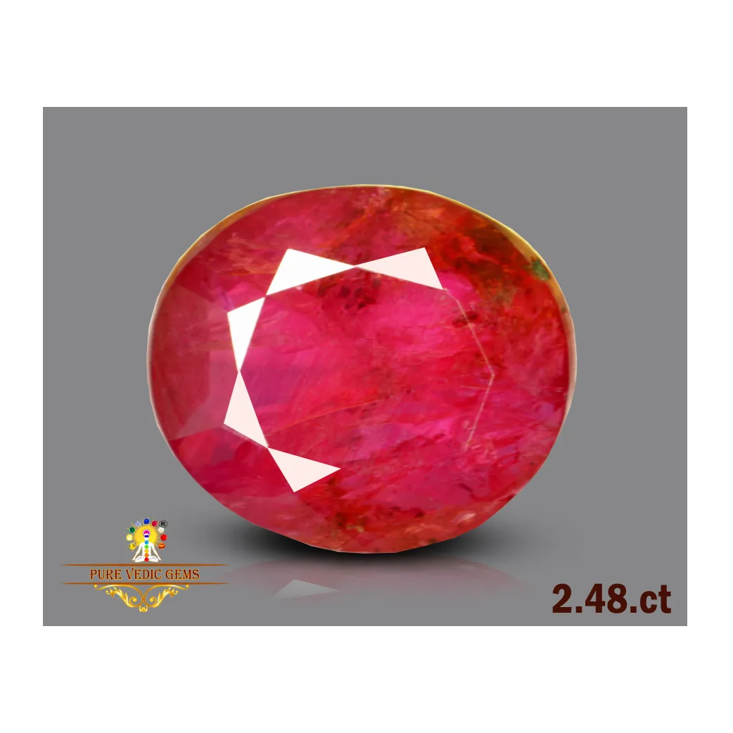 African Ruby 2.48ct. (Super Premium) — image 1