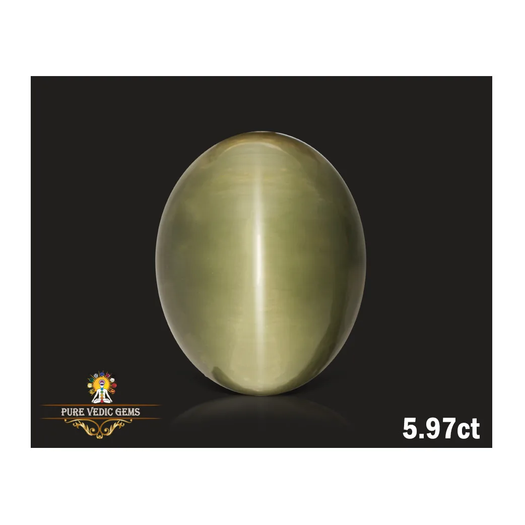Catseye 5.97ct.