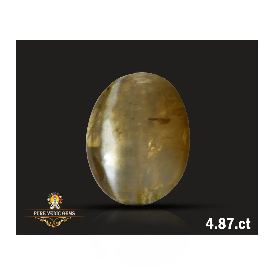 Catseye 4.87ct. (Premium) — image 1