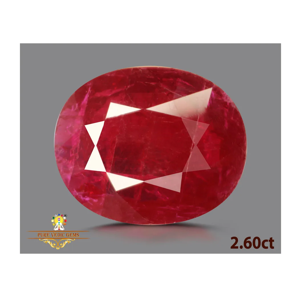 African Ruby 2.60ct. (Super Premium) — image 1