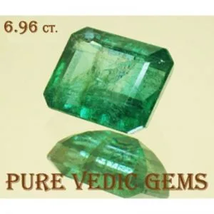 Emerald 6.96ct.On-Demand view 3