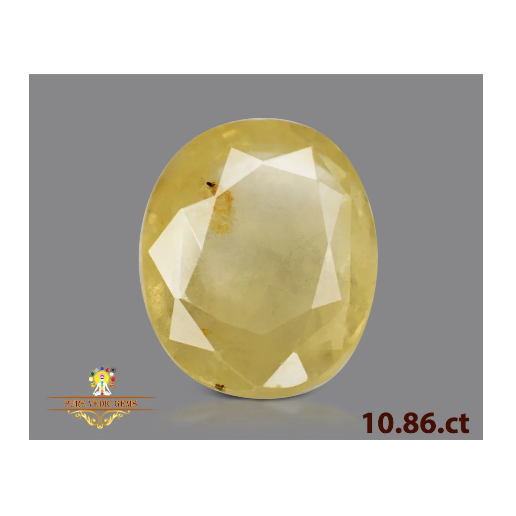 Yellow Sapphire 10.86ct. (Economy) — image 1