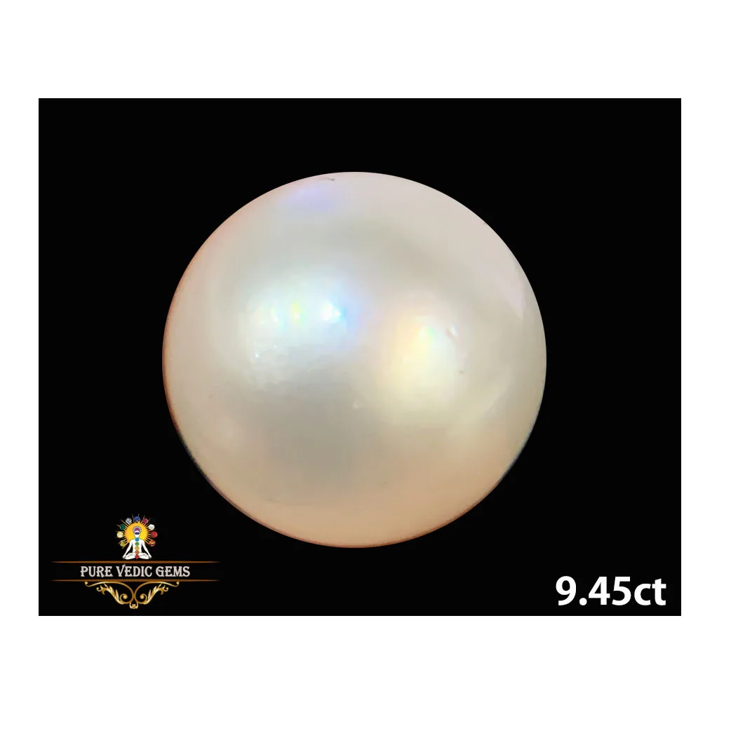 South-Sea Pearl 9.45ct. (Super Premium) — image 1