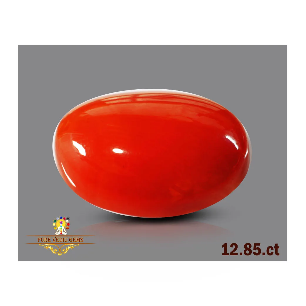 Japanese Red Coral 12.82ct-On Demand view 2