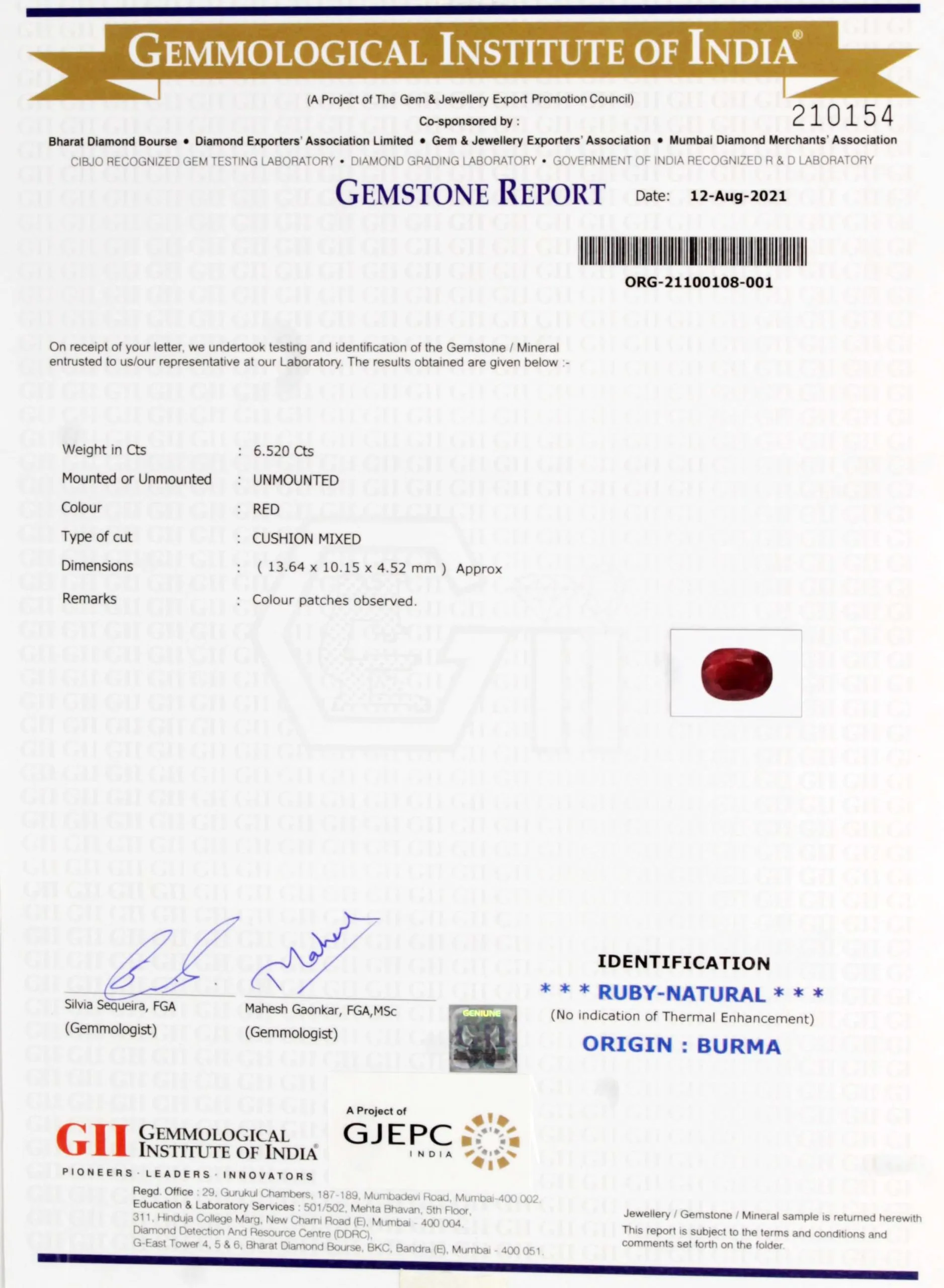 Fine Burma Ruby 6.52ct On-Demand view 2
