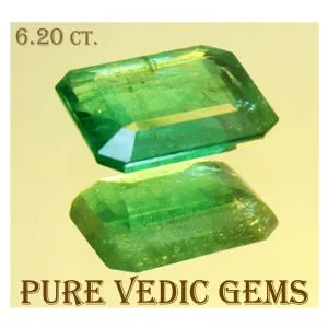 Emerald 6.20ct.On-Demand view 2