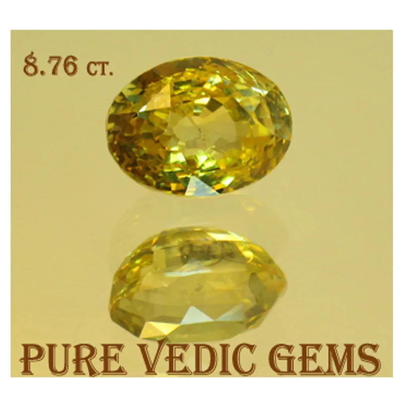 Yellow Sapphire 8.76ct.On-Demand — image 1