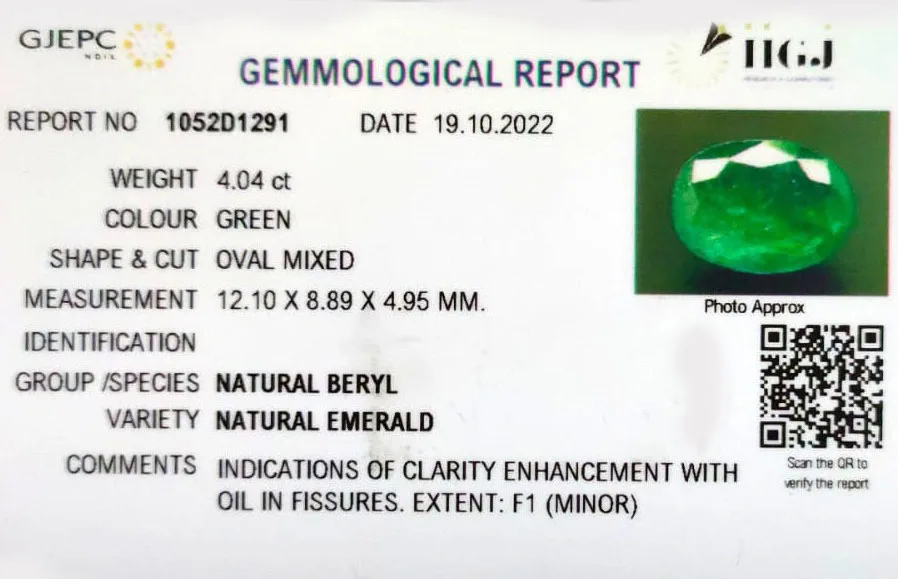 Emerald 4.04ct. (Economy) view 2