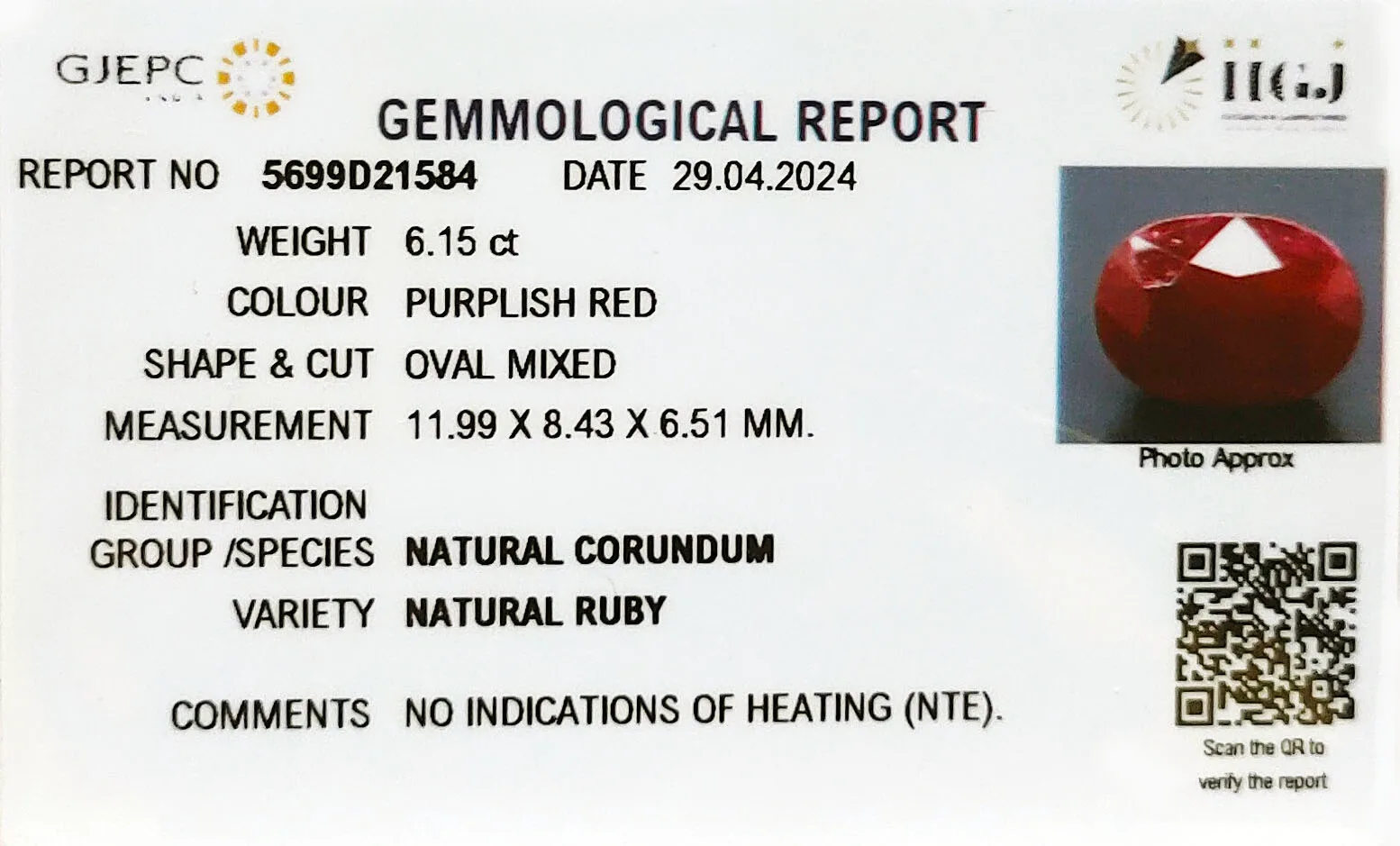 African Ruby 6.15ct. (Premium) view 2