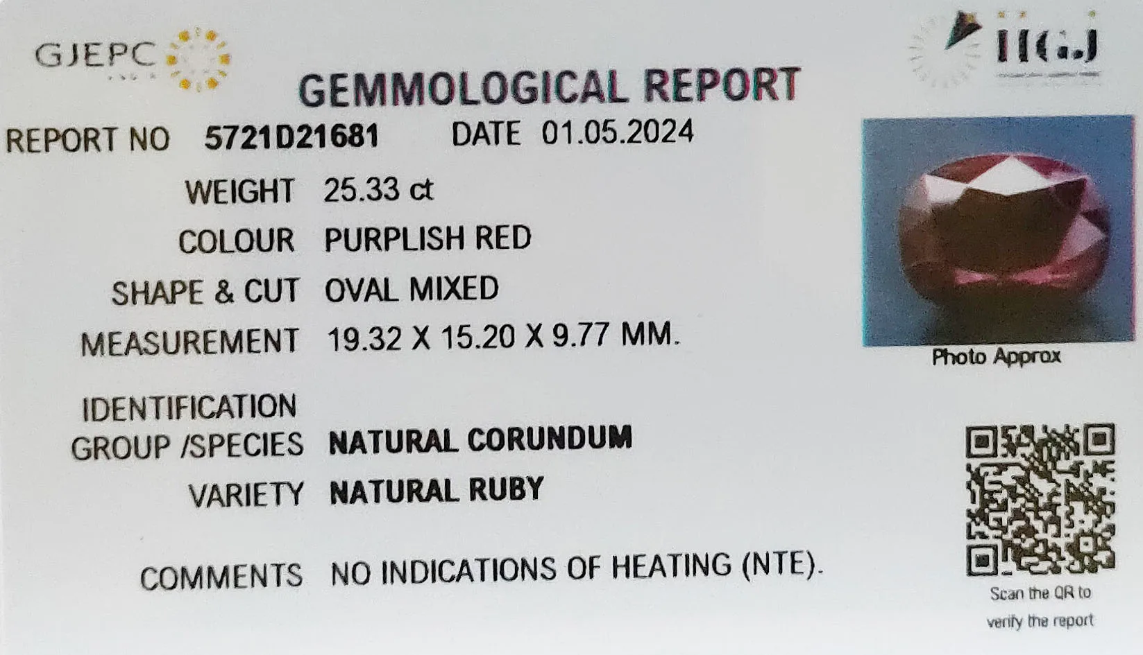 African Ruby 25.33ct. (Luxury) view 2
