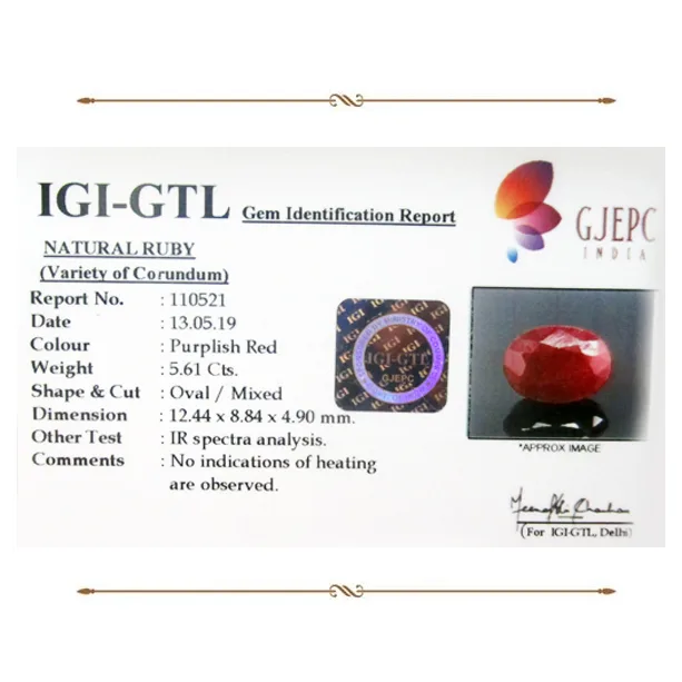 African Ruby 5.61ct. (Premium) view 2