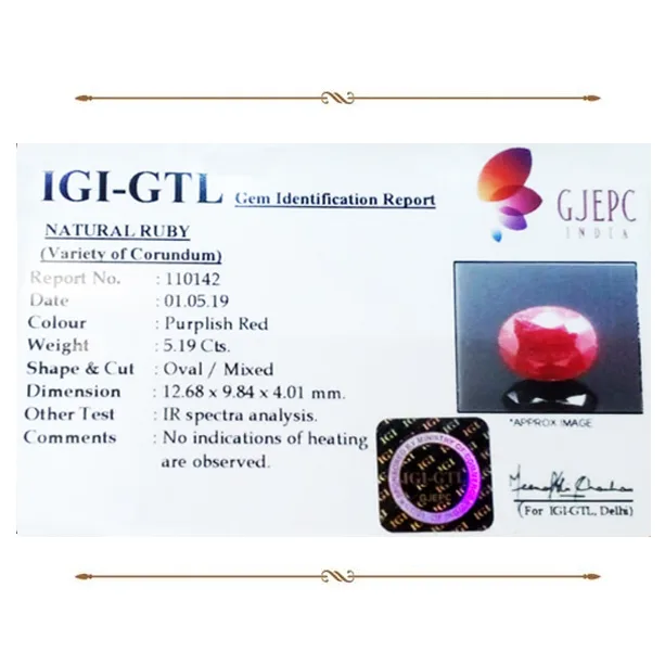 African Ruby 5.19ct. (Premium) view 2