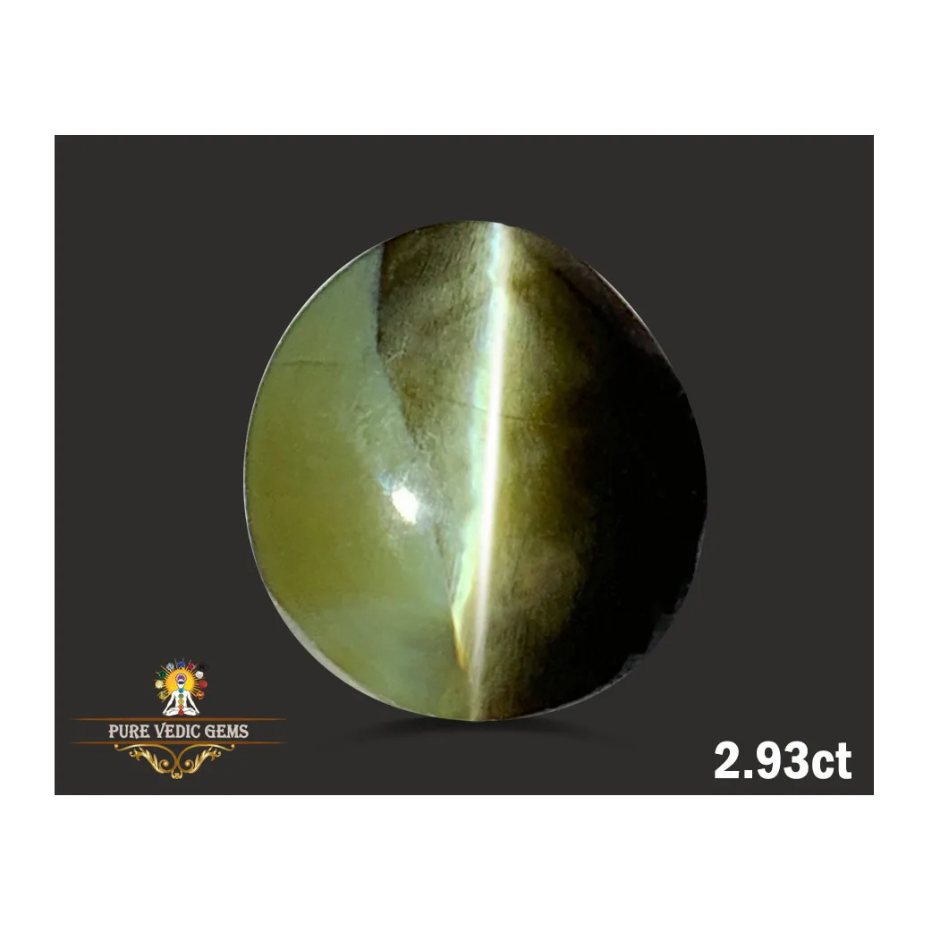 Catseye 2.93ct. (Luxury) — image 1