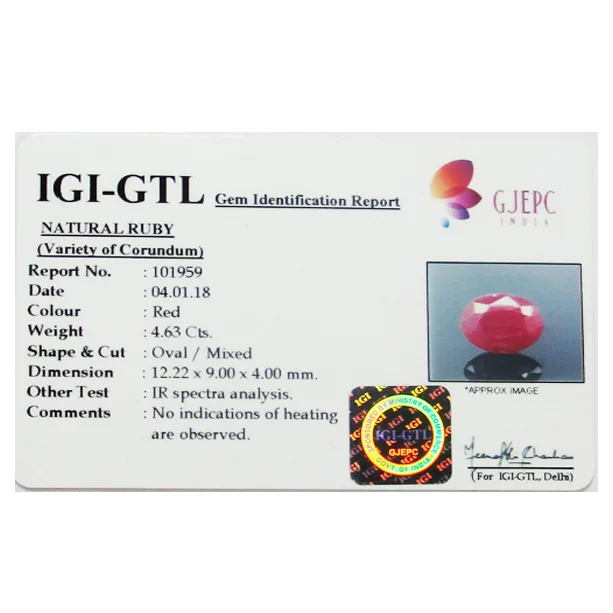 African Ruby 4.63ct. (Premium) view 2
