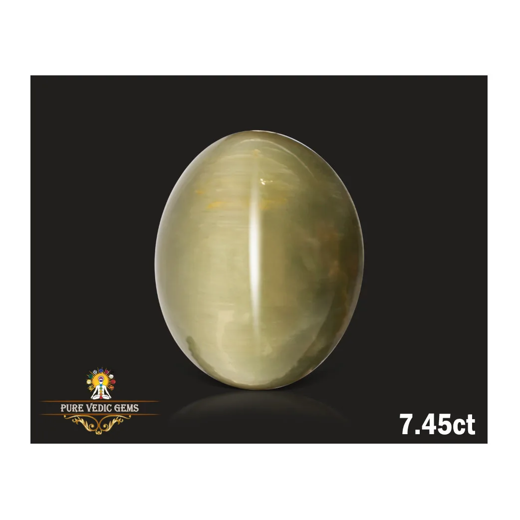 Catseye 7.45ct.