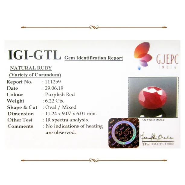 African Ruby 6.22ct. (Premium) view 2