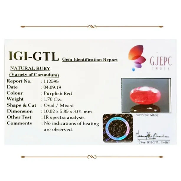 African Ruby 1.70ct. (Luxury) view 2