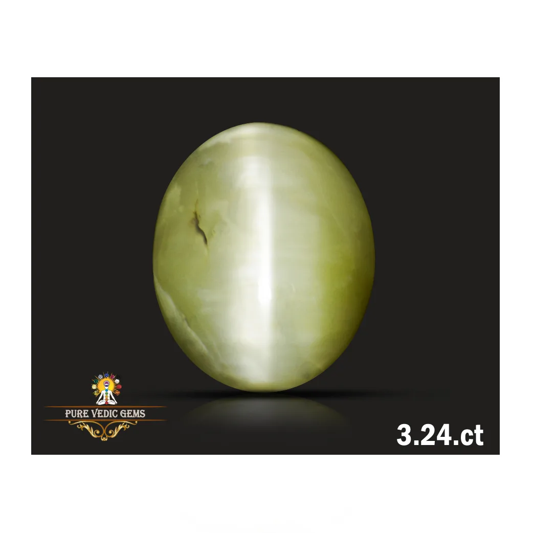 Catseye 3.24ct. (Economy) — image 1