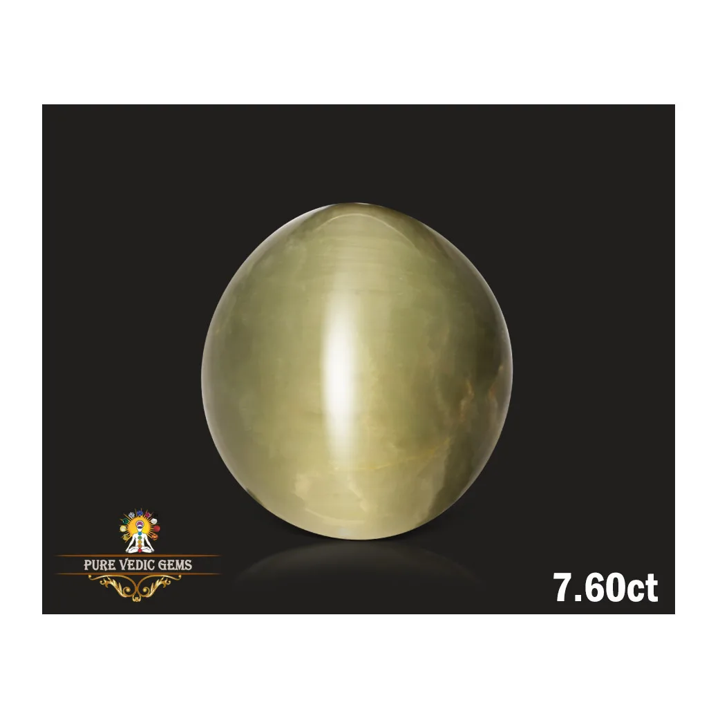 Catseye 7.60 ct.