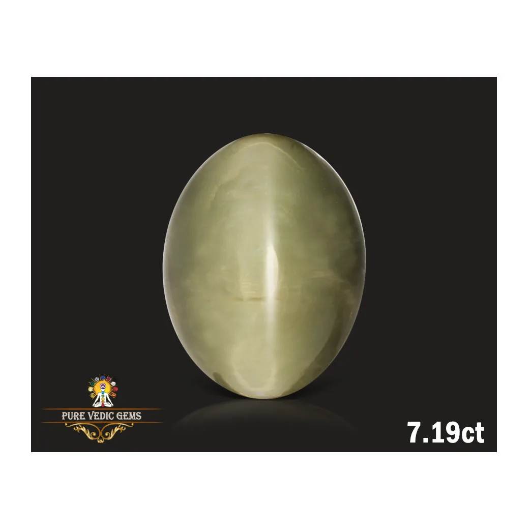 Catseye 7.19 ct.