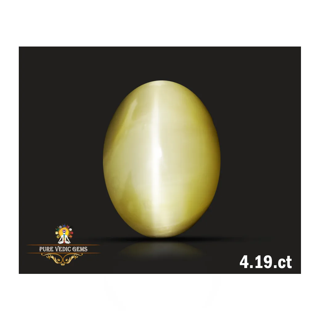 Catseye 4.19ct. (Premium) — image 1