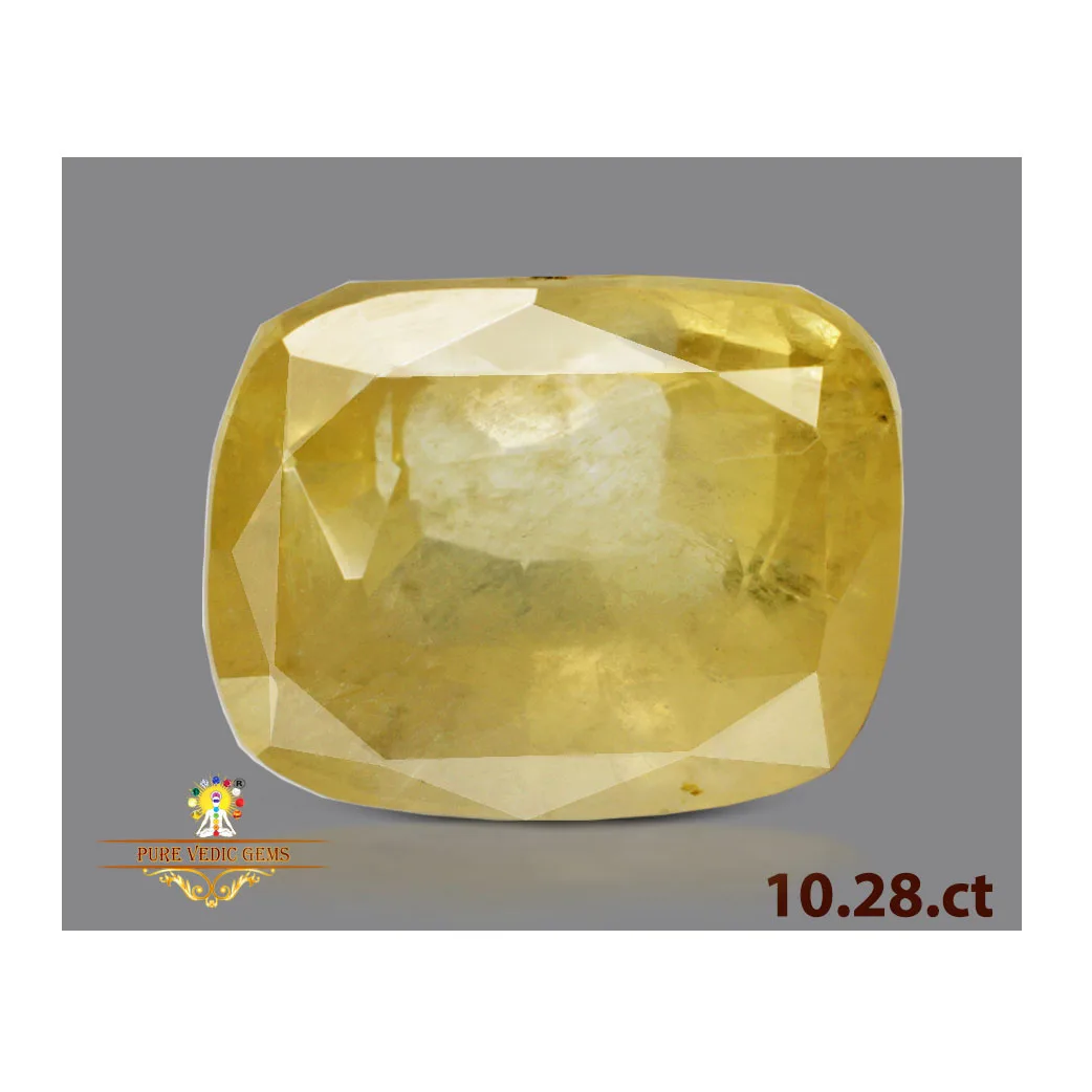 Yellow Sapphire 10.27ct. (Economy) view 3