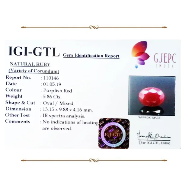 African Ruby 5.86ct. (Premium) view 2