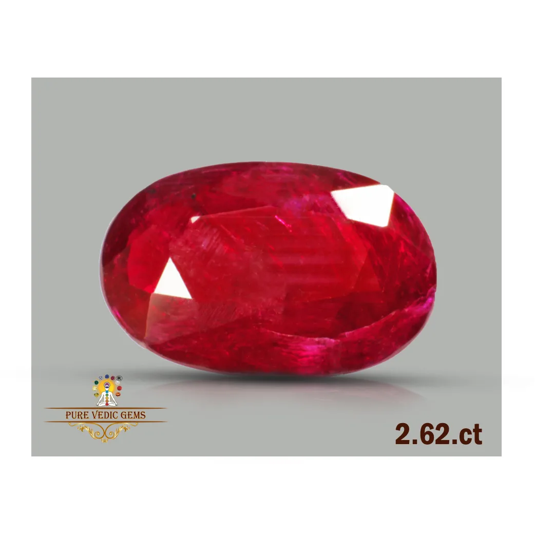 African Ruby 2.62ct. (Super Premium) — image 1