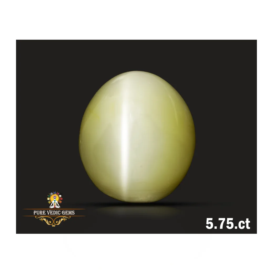 Catseye 5.75ct. (Premium) — image 1