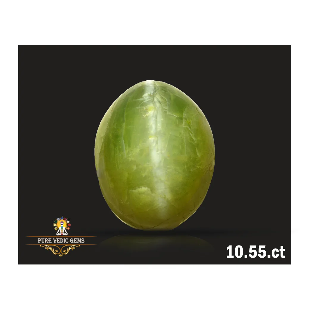Catseye 10.55ct.