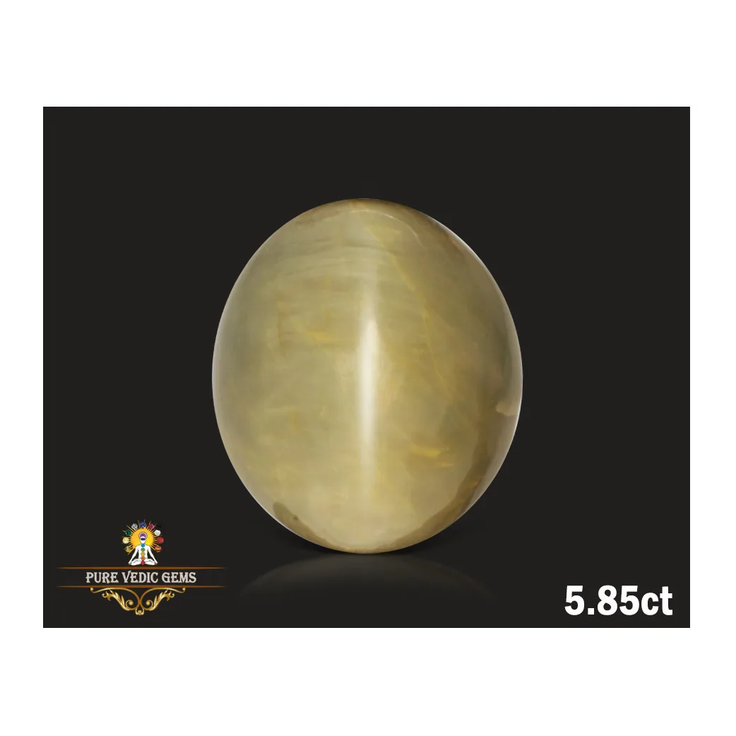 Catseye 5.85 ct.