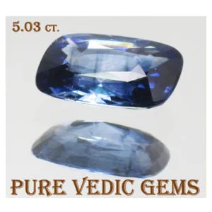 Blue Sapphire 5.03 ct.On-Demand view 3