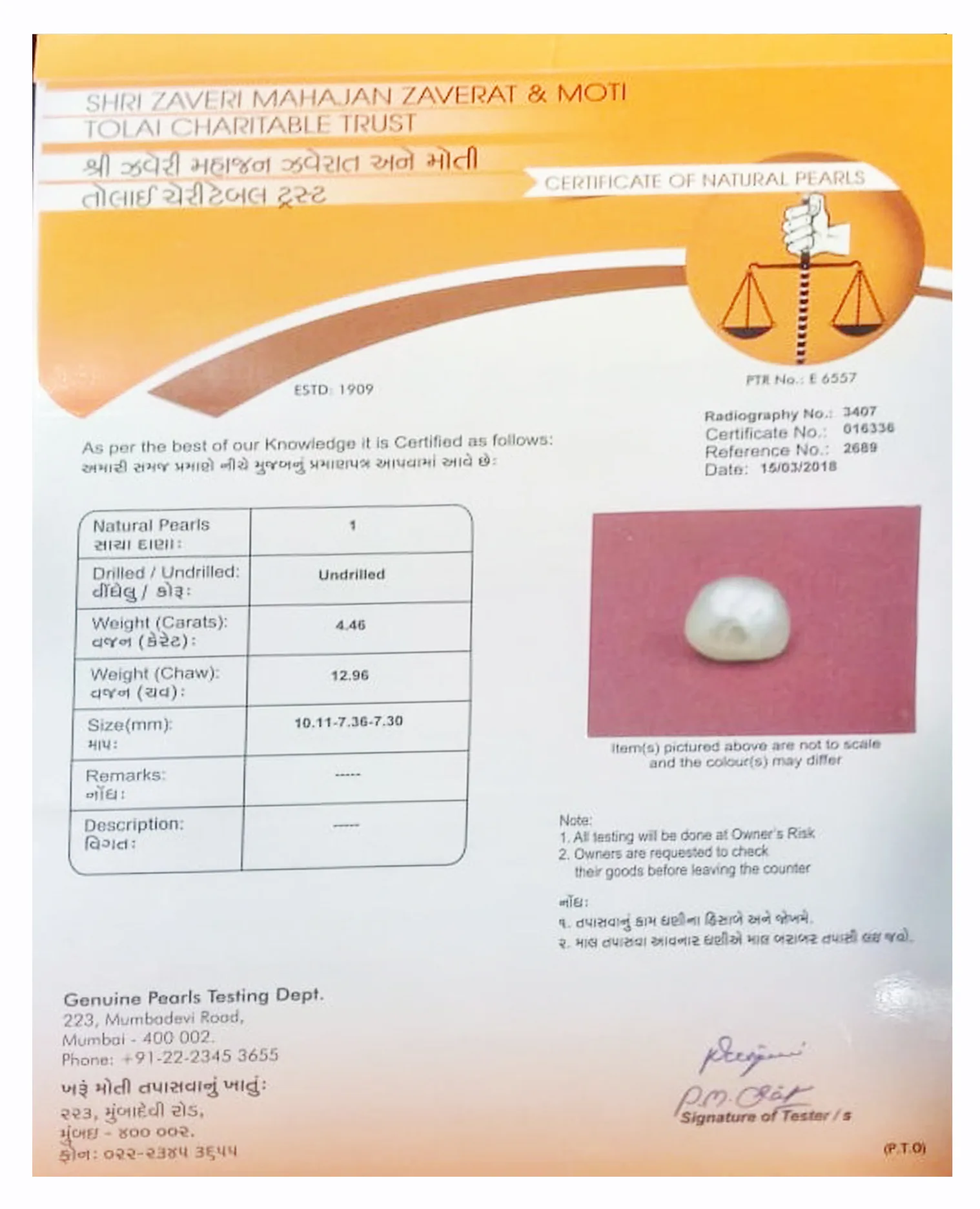 venezuela Pearl 4.46ct.On-Demand view 2