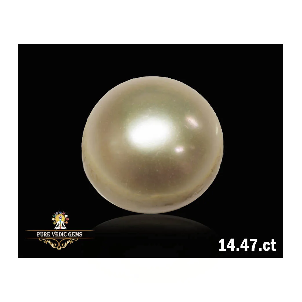 Fresh Water Pearl 14.47ct.