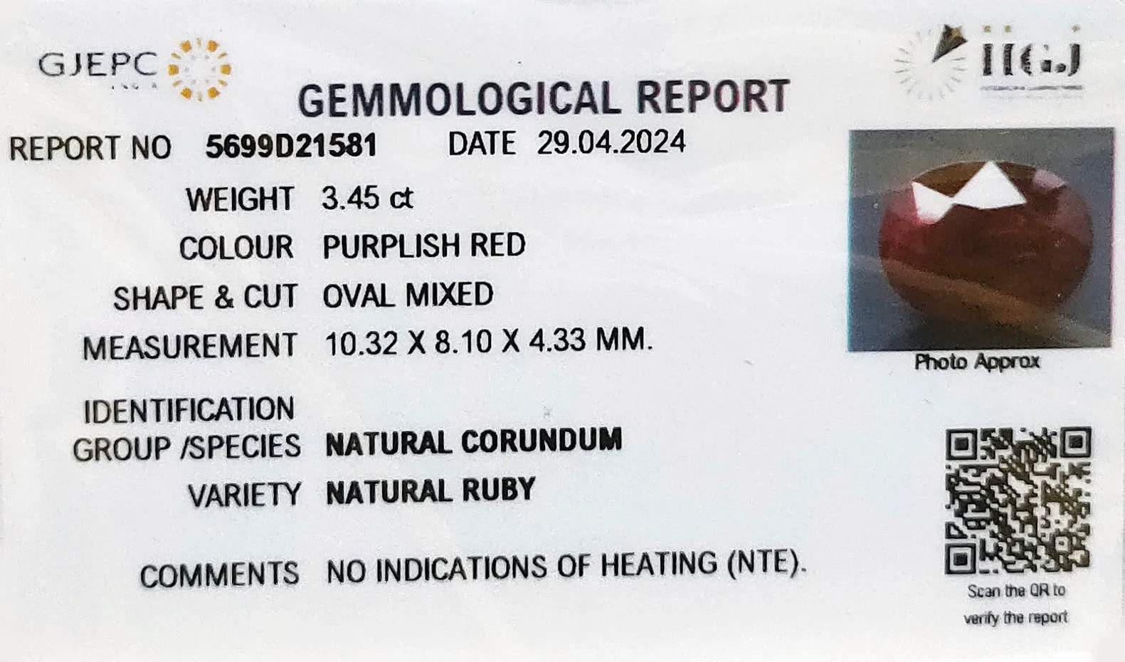 African Ruby 3.45ct. (Super Premium) view 2