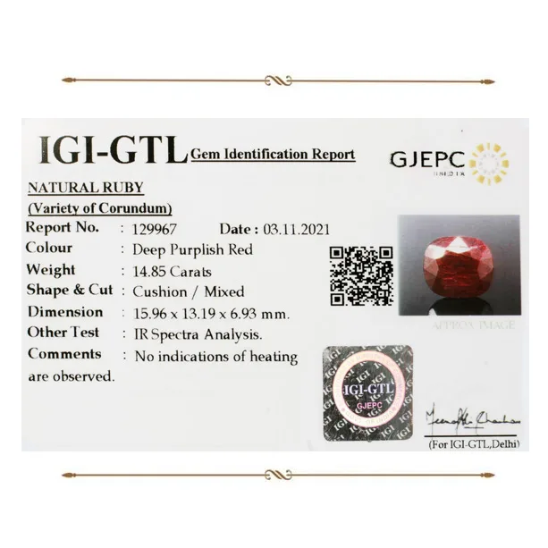 African Ruby 14.85ct. (Super Premium) view 2