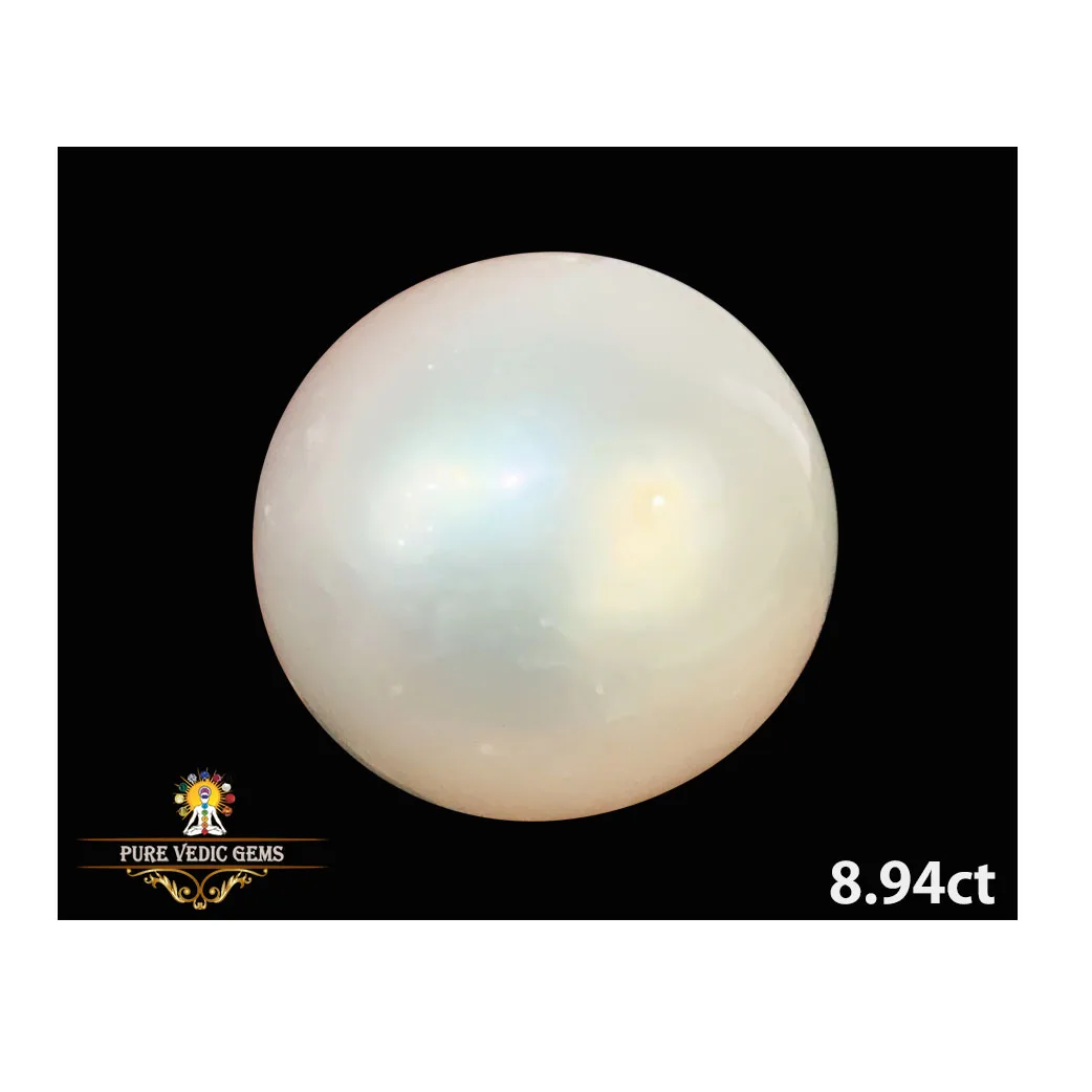 South-Sea Pearl 8.94ct. (Super Premium) — image 1