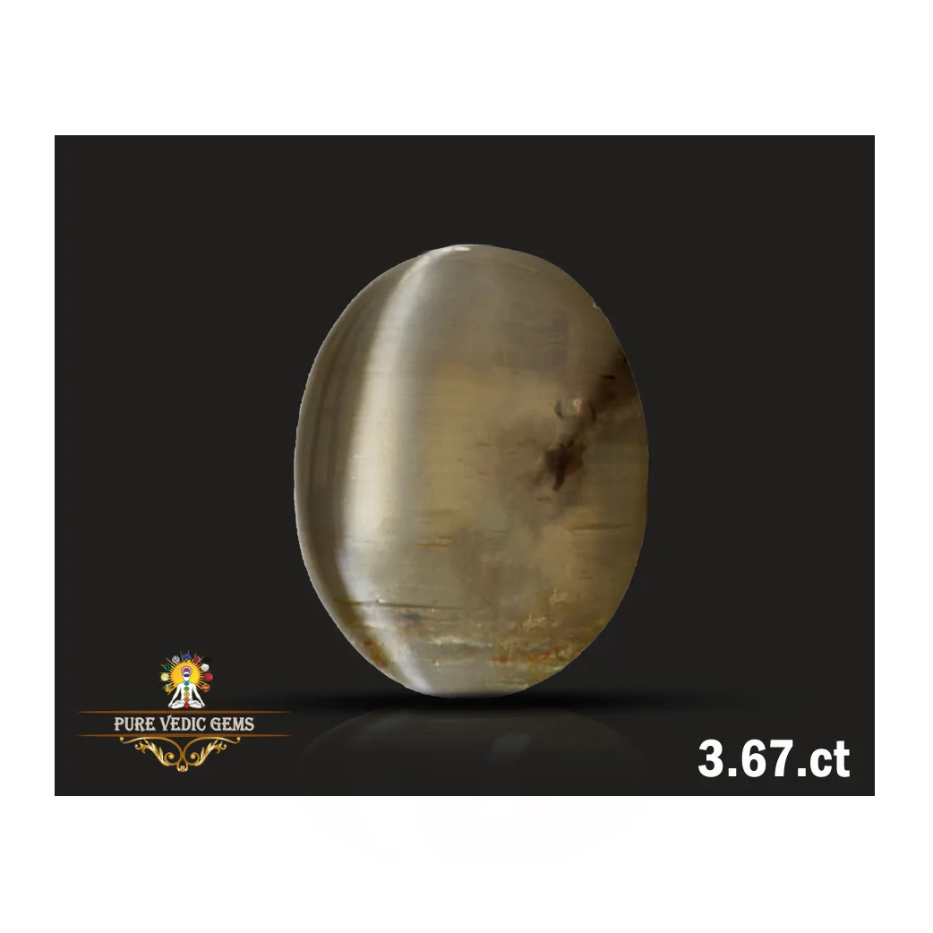 Catseye 3.67ct.