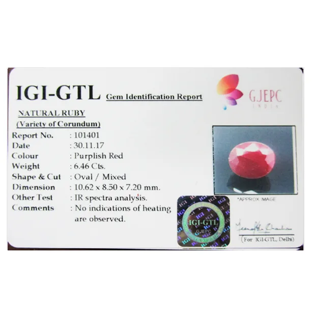 African Ruby 6.46ct. (Premium) view 2