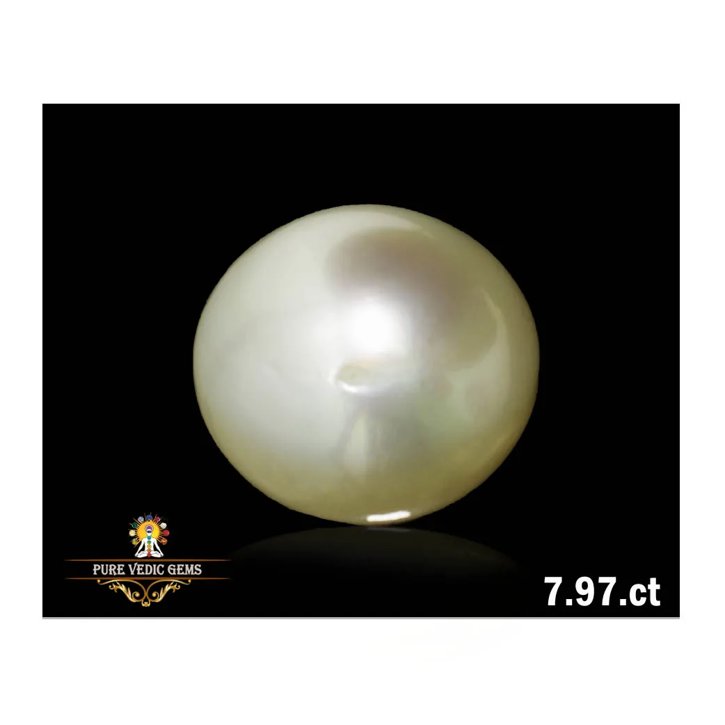 South-Sea Pearl 7.97ct. (Super Premium) — image 1